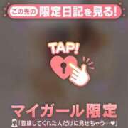 ヒメ日記 2024/12/27 09:46 投稿 三浦きょうこ ABC 岩手ソープ