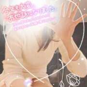 ヒメ日記 2024/12/31 10:46 投稿 三浦きょうこ ABC 岩手ソープ