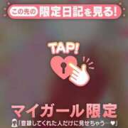 ヒメ日記 2025/01/01 16:01 投稿 三浦きょうこ ABC 岩手ソープ