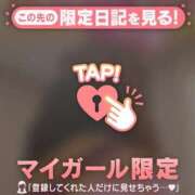 ヒメ日記 2025/01/03 09:46 投稿 三浦きょうこ ABC 岩手ソープ