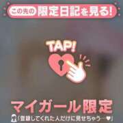 ヒメ日記 2025/01/04 11:46 投稿 三浦きょうこ ABC 岩手ソープ