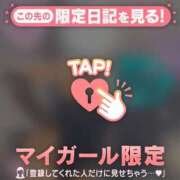 ヒメ日記 2025/01/04 17:01 投稿 三浦きょうこ ABC 岩手ソープ