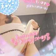 ヒメ日記 2025/01/21 16:46 投稿 三浦きょうこ ABC 岩手ソープ