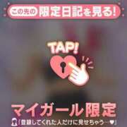 ヒメ日記 2025/01/22 11:01 投稿 三浦きょうこ ABC 岩手ソープ