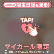 ヒメ日記 2025/01/26 13:01 投稿 三浦きょうこ ABC 岩手ソープ