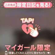 ヒメ日記 2025/01/30 07:31 投稿 三浦きょうこ ABC 岩手ソープ