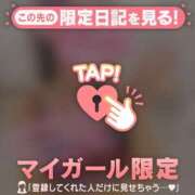 ヒメ日記 2025/02/02 11:31 投稿 三浦きょうこ ABC 岩手ソープ