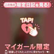 ヒメ日記 2025/02/03 12:46 投稿 三浦きょうこ ABC 岩手ソープ