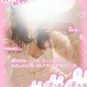 ヒメ日記 2025/02/22 15:31 投稿 三浦きょうこ ABC 岩手ソープ