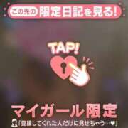 ヒメ日記 2025/02/23 17:16 投稿 三浦きょうこ ABC 岩手ソープ