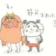 ヒメ日記 2025/02/23 18:16 投稿 三浦きょうこ ABC 岩手ソープ