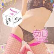 ヒメ日記 2025/02/24 21:46 投稿 三浦きょうこ ABC 岩手ソープ