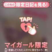 ヒメ日記 2025/02/28 10:01 投稿 三浦きょうこ ABC 岩手ソープ