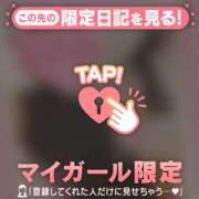 ヒメ日記 2025/03/04 10:01 投稿 三浦きょうこ ABC 岩手ソープ