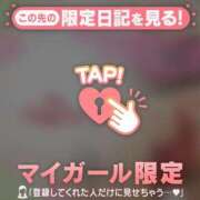 ヒメ日記 2025/03/04 10:46 投稿 三浦きょうこ ABC 岩手ソープ