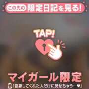 ヒメ日記 2025/03/05 15:01 投稿 三浦きょうこ ABC 岩手ソープ