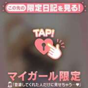 ヒメ日記 2025/03/09 15:16 投稿 三浦きょうこ ABC 岩手ソープ