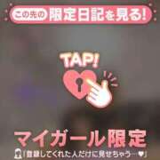 ヒメ日記 2025/03/20 13:31 投稿 三浦きょうこ ABC 岩手ソープ