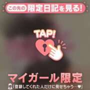 ヒメ日記 2025/03/20 19:01 投稿 三浦きょうこ ABC 岩手ソープ