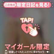 ヒメ日記 2025/03/22 07:31 投稿 三浦きょうこ ABC 岩手ソープ