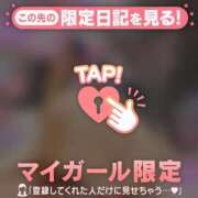 ヒメ日記 2025/03/24 12:46 投稿 三浦きょうこ ABC 岩手ソープ