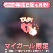 ヒメ日記 2025/03/27 13:01 投稿 三浦きょうこ ABC 岩手ソープ