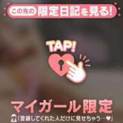 ヒメ日記 2025/03/29 07:31 投稿 三浦きょうこ ABC 岩手ソープ