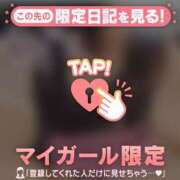 ヒメ日記 2025/03/31 19:01 投稿 三浦きょうこ ABC 岩手ソープ