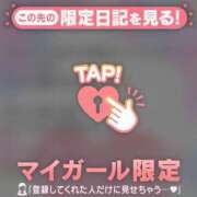 ヒメ日記 2025/04/04 18:16 投稿 三浦きょうこ ABC 岩手ソープ