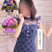 ヒメ日記 2025/04/09 21:46 投稿 三浦きょうこ ABC 岩手ソープ