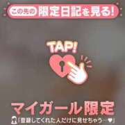 ヒメ日記 2025/04/10 20:16 投稿 三浦きょうこ ABC 岩手ソープ