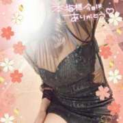 ヒメ日記 2025/04/21 17:16 投稿 三浦きょうこ ABC 岩手ソープ