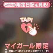 ヒメ日記 2025/04/22 07:01 投稿 三浦きょうこ ABC 岩手ソープ