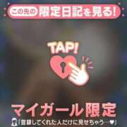 ヒメ日記 2025/04/23 19:31 投稿 三浦きょうこ ABC 岩手ソープ