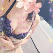 ヒメ日記 2025/05/09 10:31 投稿 三浦きょうこ ABC 岩手ソープ