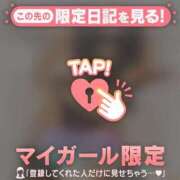 ヒメ日記 2025/05/15 07:31 投稿 三浦きょうこ ABC 岩手ソープ