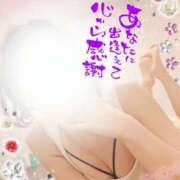 ヒメ日記 2025/05/21 16:46 投稿 三浦きょうこ ABC 岩手ソープ