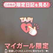 ヒメ日記 2025/05/22 20:46 投稿 三浦きょうこ ABC 岩手ソープ