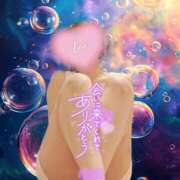 ヒメ日記 2025/05/29 17:01 投稿 三浦きょうこ ABC 岩手ソープ