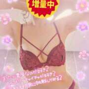 ヒメ日記 2025/06/07 09:01 投稿 三浦きょうこ ABC 岩手ソープ