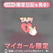 ヒメ日記 2025/06/09 12:01 投稿 三浦きょうこ ABC 岩手ソープ