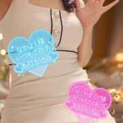 ヒメ日記 2025/06/10 17:31 投稿 三浦きょうこ ABC 岩手ソープ