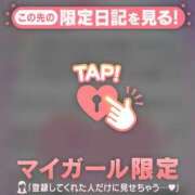 ヒメ日記 2025/06/11 10:31 投稿 三浦きょうこ ABC 岩手ソープ