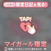 ヒメ日記 2025/06/12 18:16 投稿 三浦きょうこ ABC 岩手ソープ