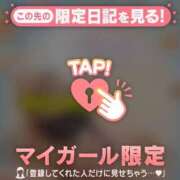 ヒメ日記 2025/06/14 14:01 投稿 三浦きょうこ ABC 岩手ソープ