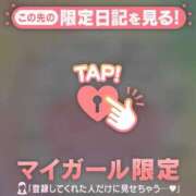 ヒメ日記 2025/06/15 20:16 投稿 三浦きょうこ ABC 岩手ソープ