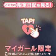 ヒメ日記 2025/06/19 07:31 投稿 三浦きょうこ ABC 岩手ソープ