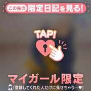 ヒメ日記 2025/06/19 17:16 投稿 三浦きょうこ ABC 岩手ソープ