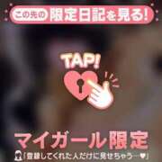 ヒメ日記 2025/06/25 16:01 投稿 三浦きょうこ ABC 岩手ソープ