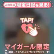 ヒメ日記 2025/06/30 09:46 投稿 三浦きょうこ ABC 岩手ソープ